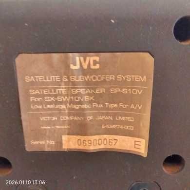 Colunas de Som Traseiras JVC