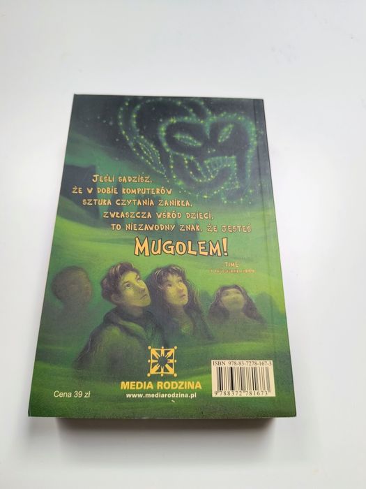 #248 Harry Potter i Książę Półkrwi pierwsze wydanie