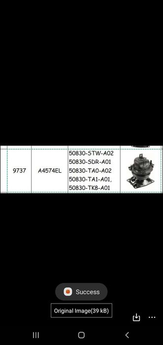 Подушка двигуна Honda, Acura,аналог: 50830-STW-A02,50830-ТК8-А01,  508