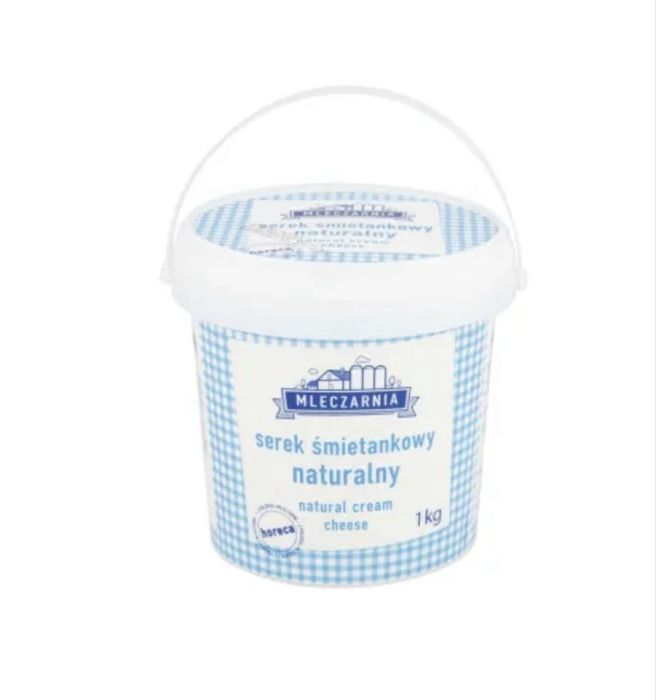 Пластикові відра з кришкою 1 л.