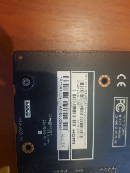 Продам видеокарту rx560 4gb