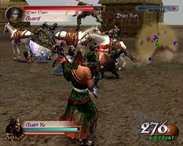 [PlayStation 2] - Dynasty Warriors 3