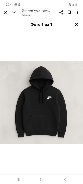 Продам        продам