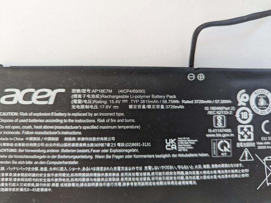 Аккумулятор acer predator nitro AR18E7M