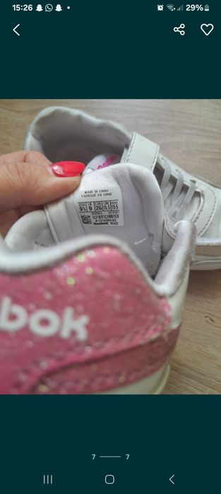 Buty reebok 26 rozm