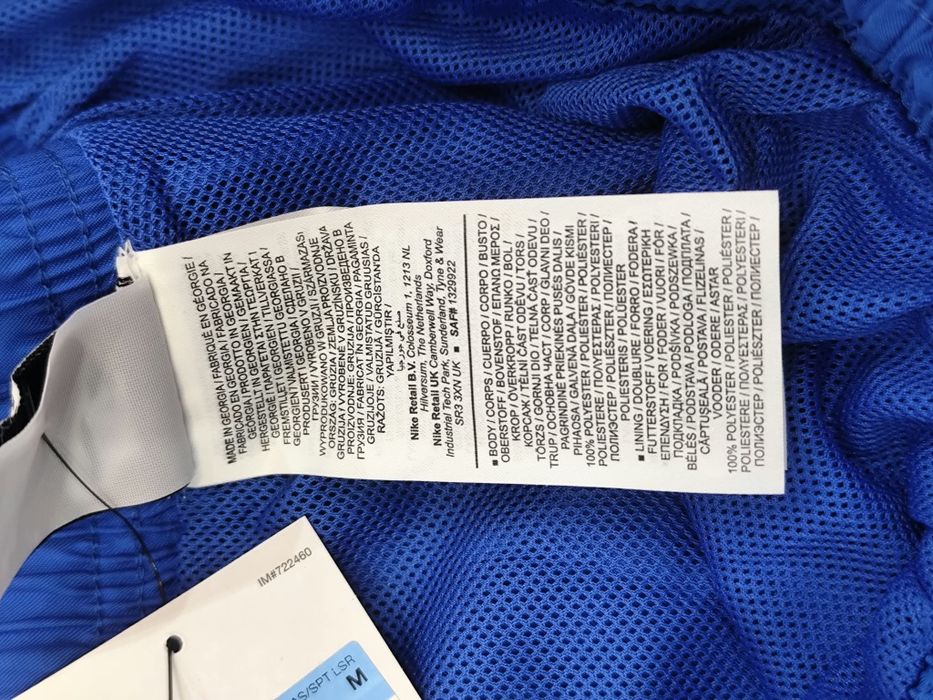 Spodenki męskie krótkie niebieskie nike nowe na gumce