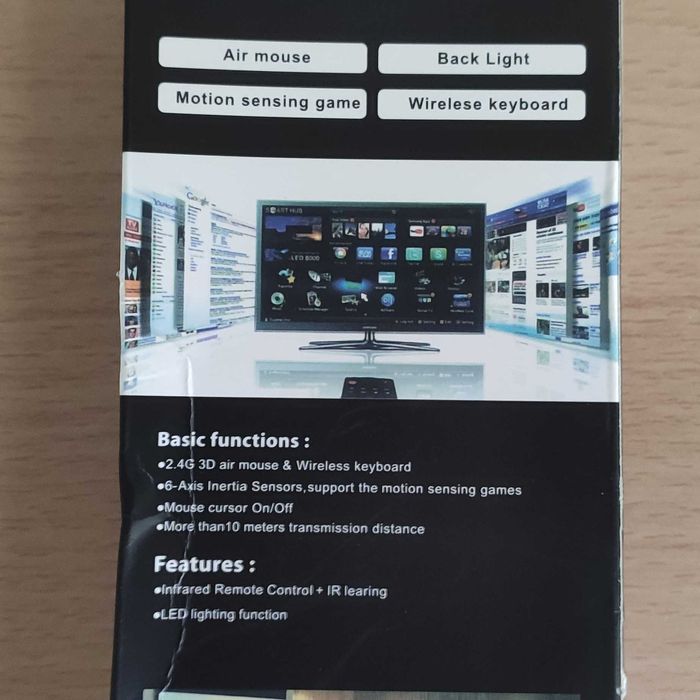 Comando Rato Air Mouse e Teclado