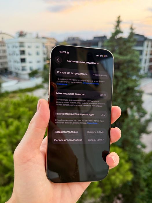 IPhone 16 pro, 256gb, Desert titanium. Состояние идеальное