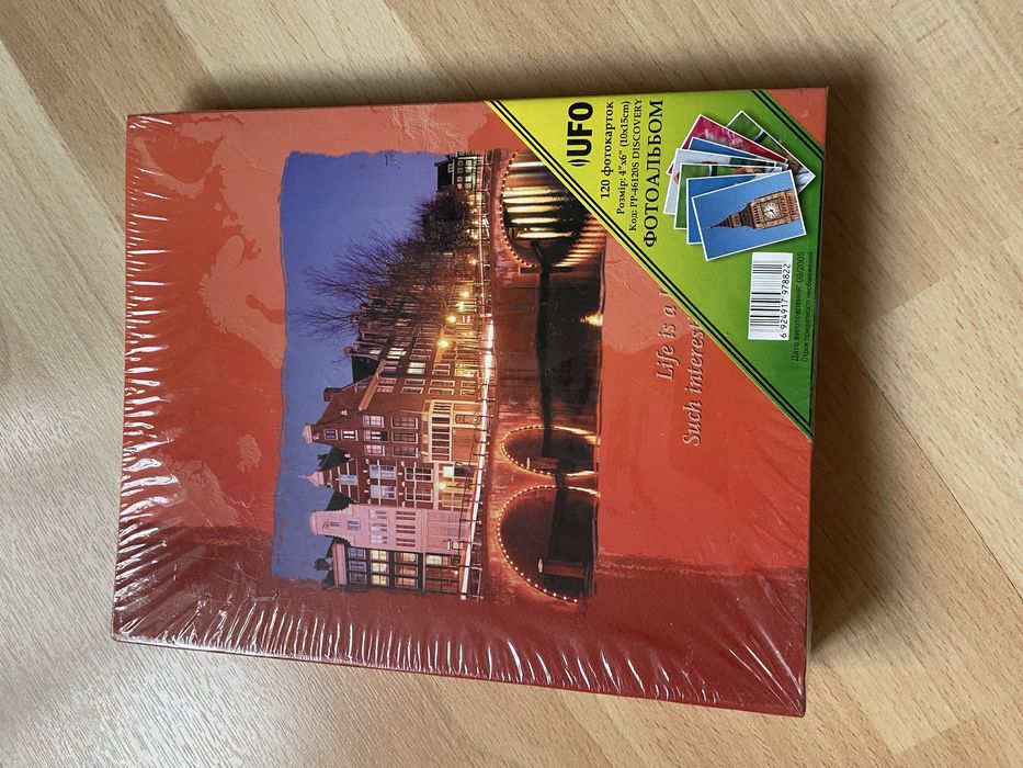Фотоальбом 120 фото