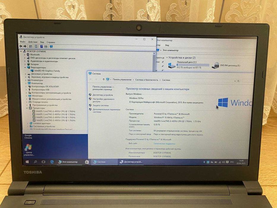 Ноутбук Toshiba Satellite Pro R50-B-12P (15.6, i5-4005, 8Gb, 1000Gb)