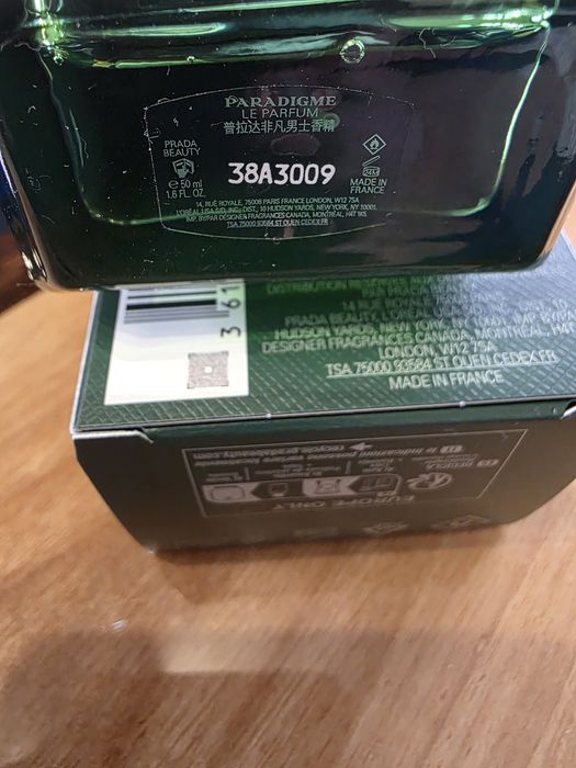 PRADA Paradigme Le Parfum/ Perfuma - nowa, 25.08.26