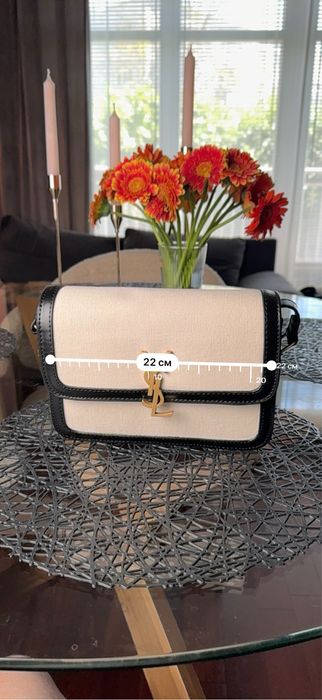 Torebka na ramię YSL