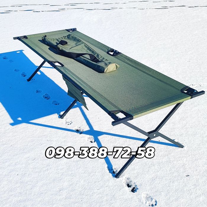 Надміцна Розкладачка витримує 260кг