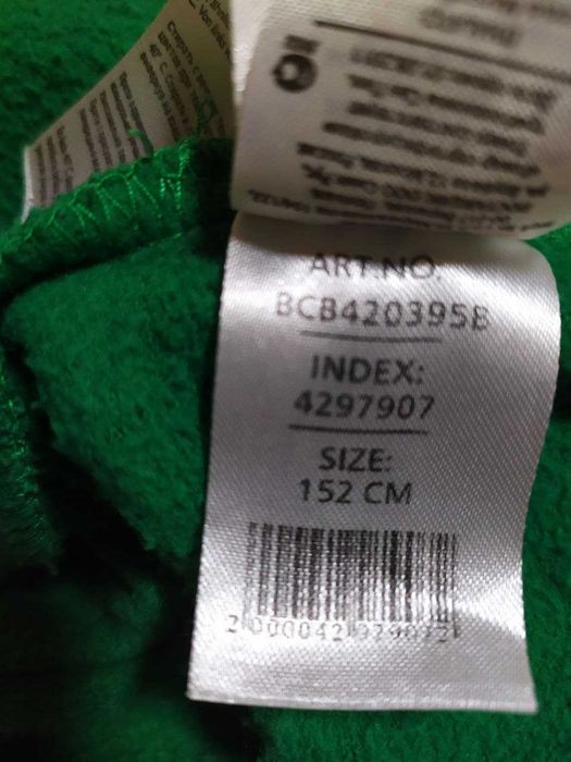 Кофта с капюшоном 38 розмір