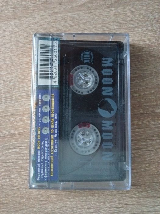 Аудіокасета Hammerfall(moon rec.)