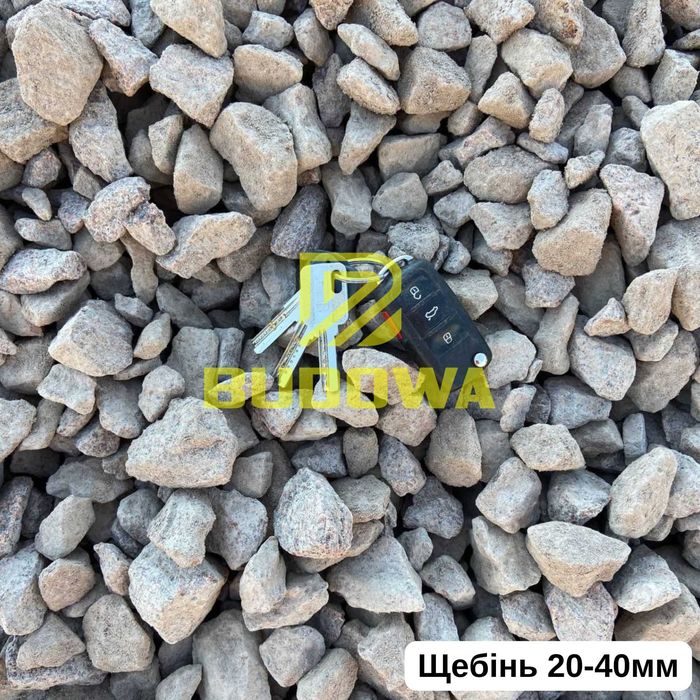 Пропонуємо Щебінь Пісок Відсів Камінь Камень Отсев Щебень Песок