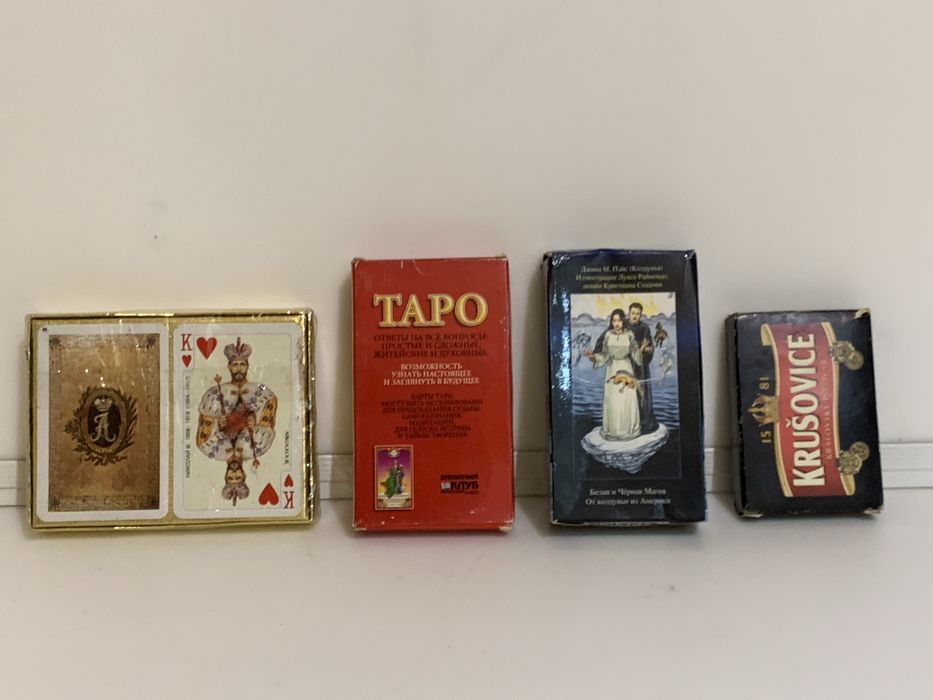 Карты Таро и другие