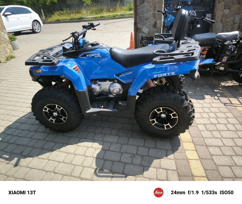 Квадроцикл Forte ATV-300BS