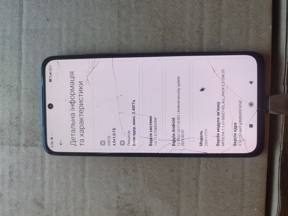 Плата телефону Xiaomi Redmi Note 11 4/64GB