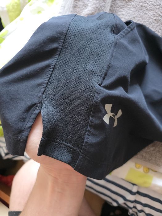 Under Armour run jak nowe