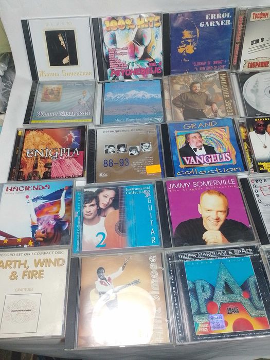 Музыкальные диски CD