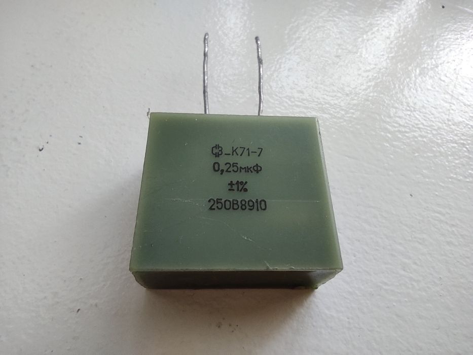 Продам конденсатори К71-7.