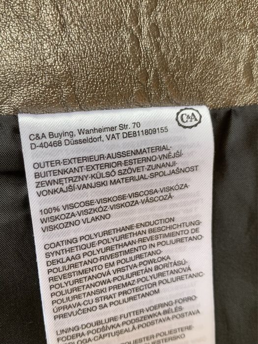 Юбка короткая кожзам