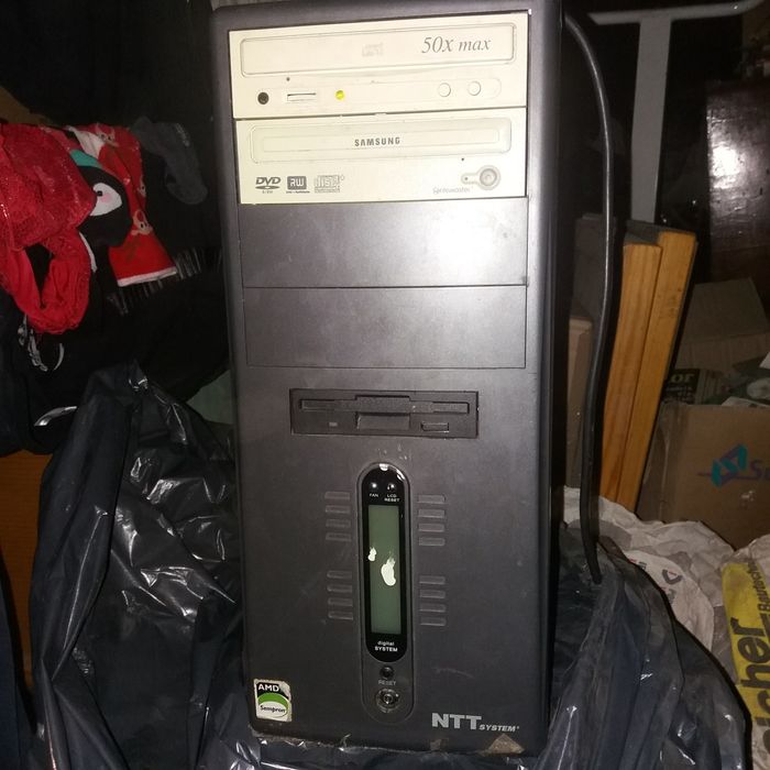 Komputer stacjonarny