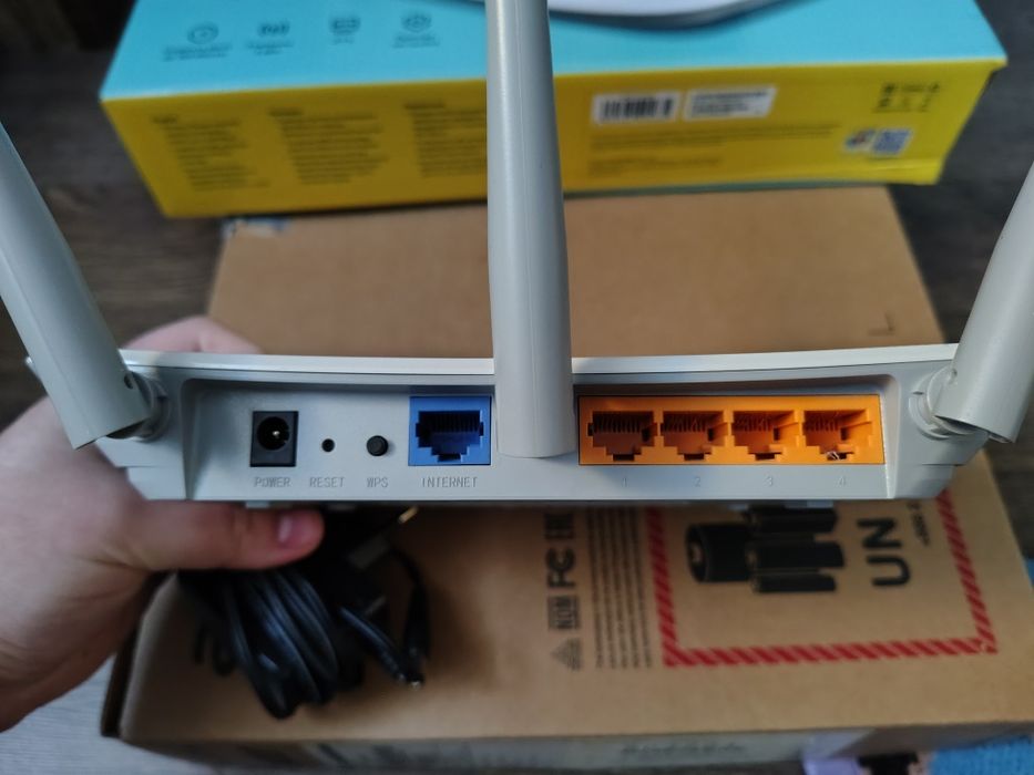 Wi-Fi роутер TP-LINK TL-WR845N