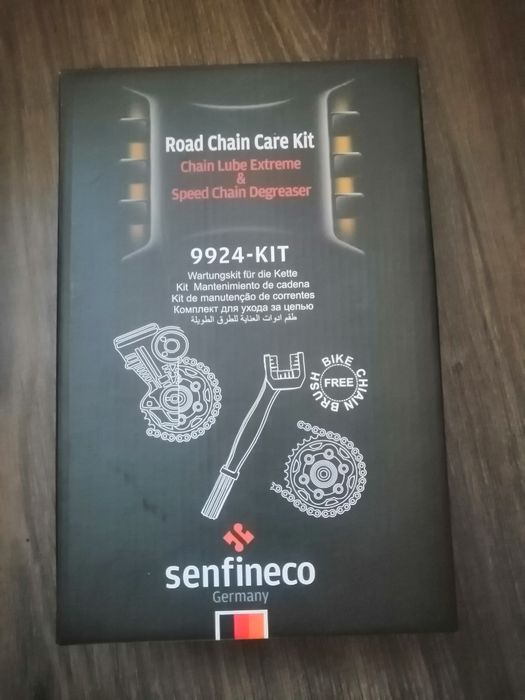 Продам засіб для догляду за цепом.