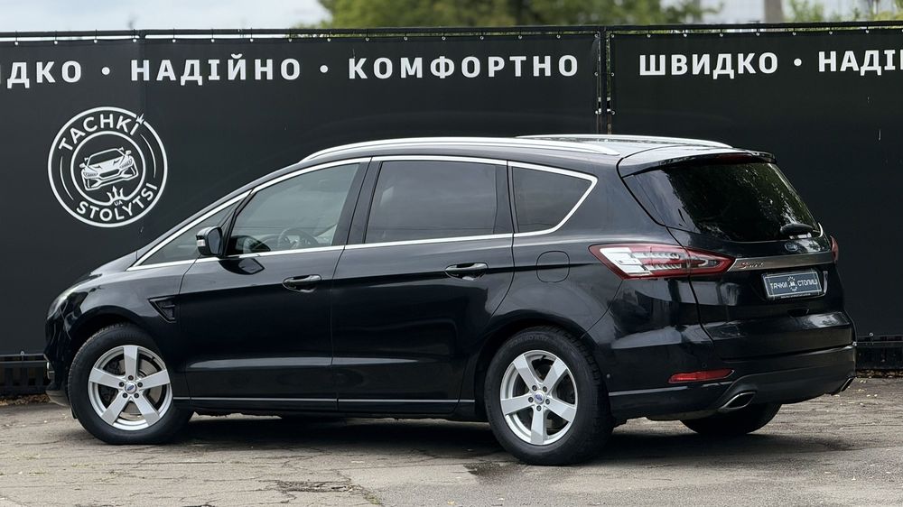 Продам б/у Ford S-max Full