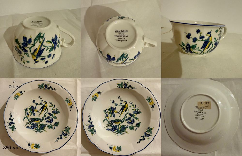 Вінтажний сервіз Новий Villeroy& Boch колекція  Phoenix Blue