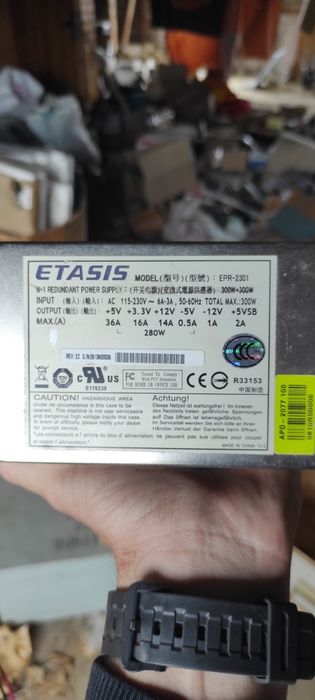 Блок живлення ETASIS EPR-2301  115/230 В 6/3 А 5/3,3/12 В