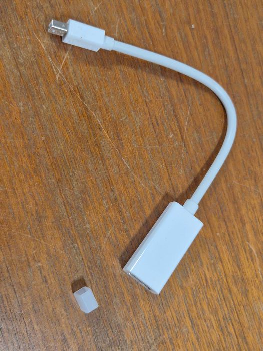 Kabel adapter przejściówka FHD