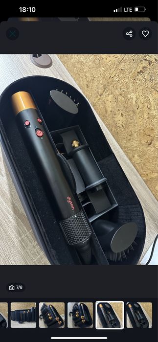 Стайлер Dyson Airwrap