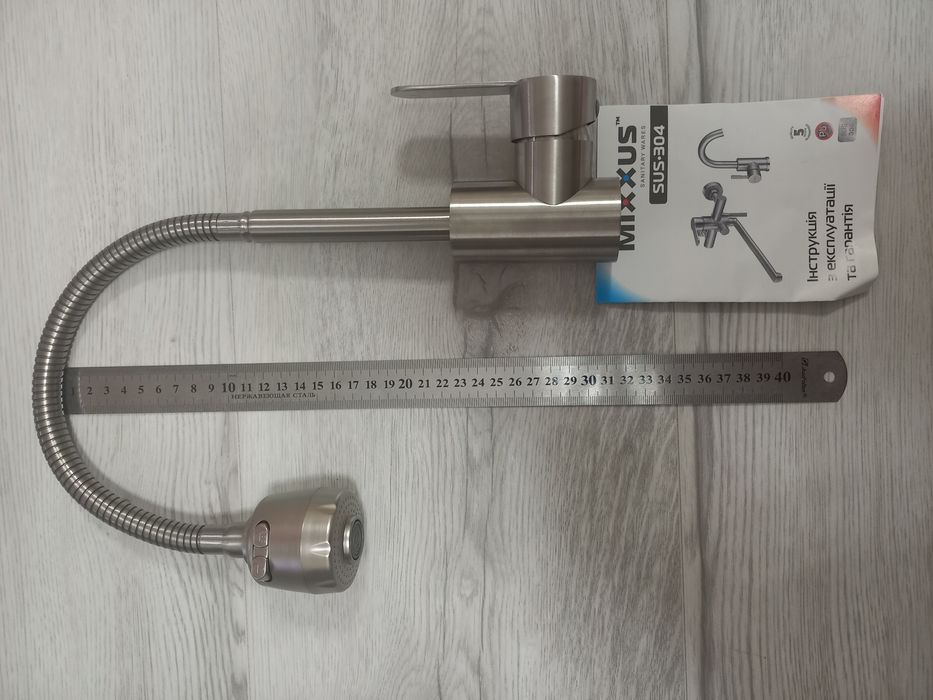 СТОП НОВИНКА!Смеситель/змішувач/кран для кухни на гайке гибкий излив