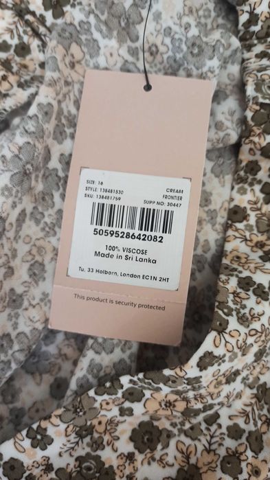 Юбка летняя р.L- XL