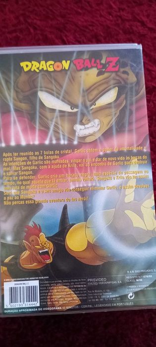Dragon Ball Z VHS Movie