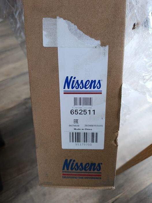 Радіатор охолодження VW Passat B3/B4