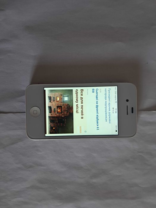 iPod 4s. 64Gb White bypass  б/у.