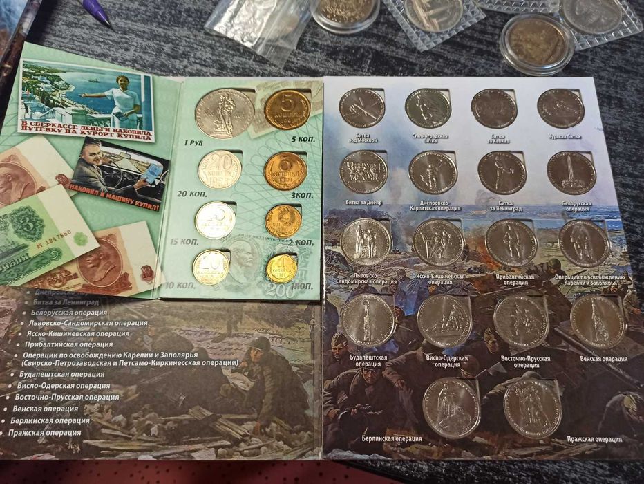 Монеты коллекционные: 10 грн. - Колекціонування Кривий Ріг на Olx