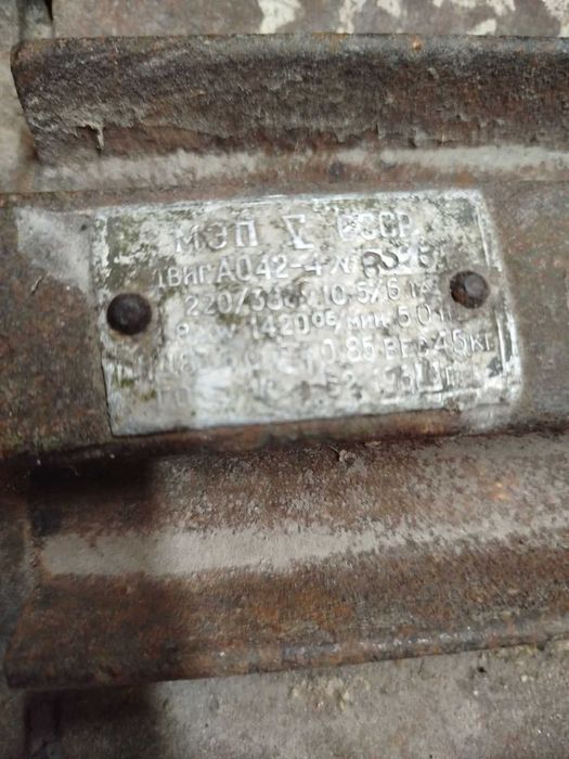 Млинок-зернодробарка