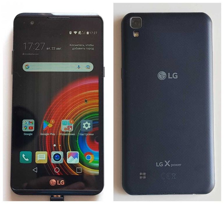 ASUS ZenFone Max, Huawei Y3II, LG X Power K220