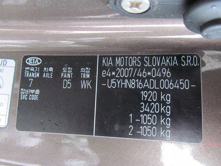 kia ceed ii jd 12- mikrofon 96575-a2000ed