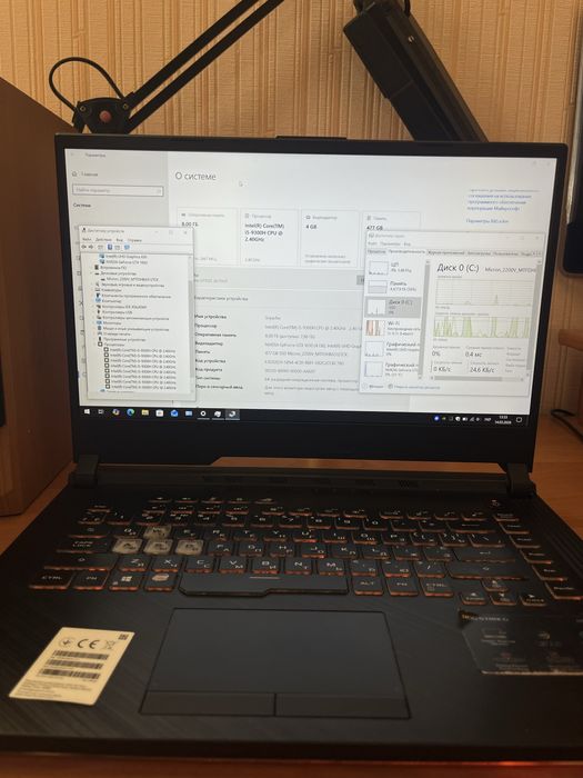 Ігровий ноутбук asus rog strix g15