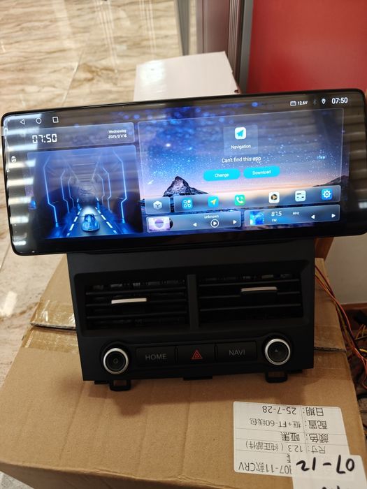 Штатная магнитола Honda CR-V 2007-12 Android WiFi QLED GPS 4G