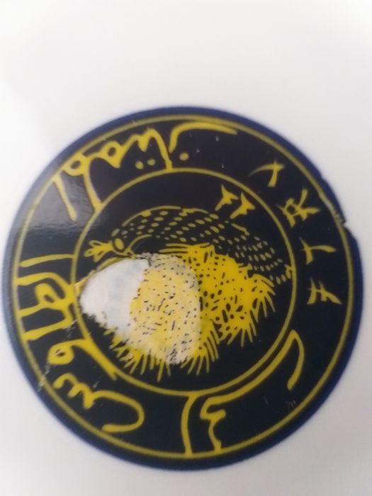 Prato decorativo com mais de 50 ano  está  em optimo estado.