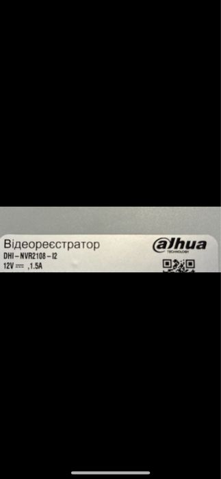 Відеореєстратор…….