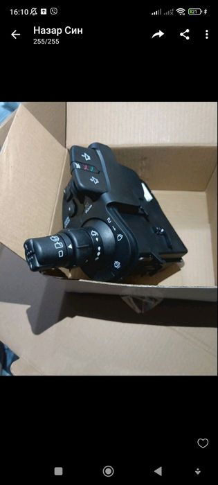 Це перемикач склоочисника та світла для автомобілів Renault Clio III т