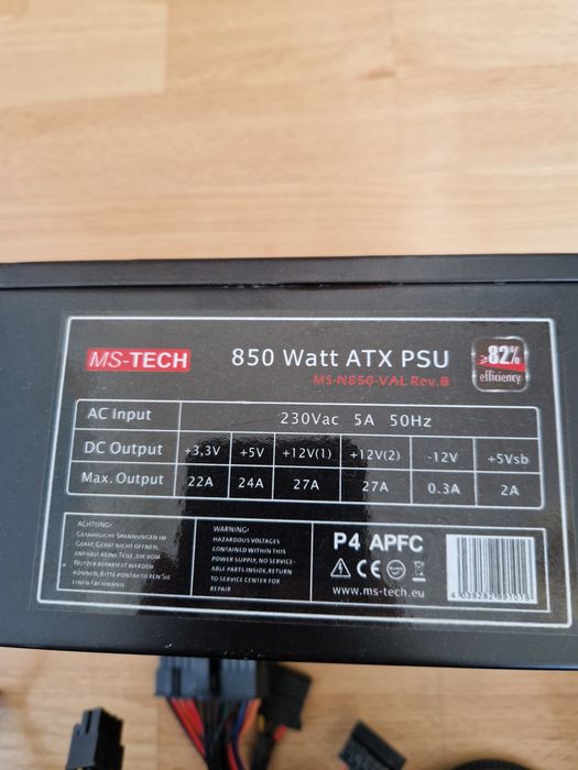 850W Мощний блок живлення Стан гарний  Розьєми описані в оголошені